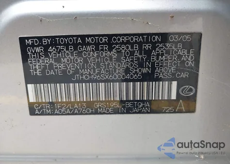 2006 Lexus Gs 300 из США, поврежденный, VIN JTHCH96SX60004065